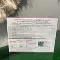 Отзыв о Бифистим Антистресс: Бифистим Антистресс: Мой честный разбор