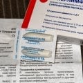 Отзыв о Простамол УНО: Облегчение дало, но без поддержки не удержалось