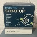 Сперотон — наш спасательный круг!