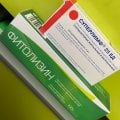 Отзыв о Фитолизин: Болячки отстали от меня