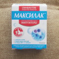 Отзыв о Капсулы Максилак: Отличное средство при болях в животе, диарее, запоре