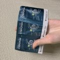 Эффективный помощник в борьбе за отцовство