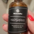 Отзыв о Нарбирилл: Хороший крем от шрамов
