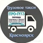 Антон