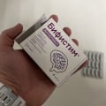 Отзыв о Бифистим Антистресс: Стал гораздо спокойнее относиться ко всему
