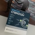 Когда дело в мужчине