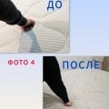 «Матрас Moon пришёл в негодность за 3 месяца. Гарантия не работает»