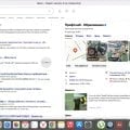 Отзыв о TONAVi.ru: Спасибо за сайт! Лучшие