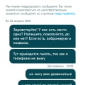 Нет смысла бронировать