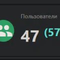 Хороший бесплатный сервис