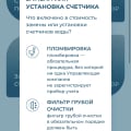 Осторожно, мошенничество