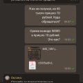 Отзыв о Sol Casino: Не выводят деньги спустя 2е суток