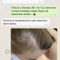 Ужасно!!!!!