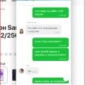 Отзыв о moscow-samsung.ru: цены не соответствуют