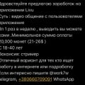 Классный сайт