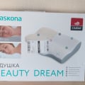 Бьюти подушка