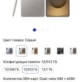 Обманщики и разводилы