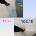 «Матрас Moon пришёл в негодность за 3 месяца. Гарантия не работает»