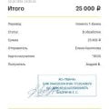 Отзыв о Sol Casino: Не могу дождаться вывода уже почти 3 недели