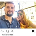 строительство