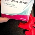 Отзыв о Пантогам актив: Помог при артериальном давлении