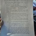 Отзыв о Франшиза "Папа, ну купи": Поверила, а зря, за 8 месяцев аппарат так и не получила