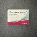 ВСД обычного человека