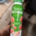 Отзыв о Бристоль: Обман покупателя с продукцией в холодильнике магазина