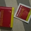 мне помогло и вам рекомендую