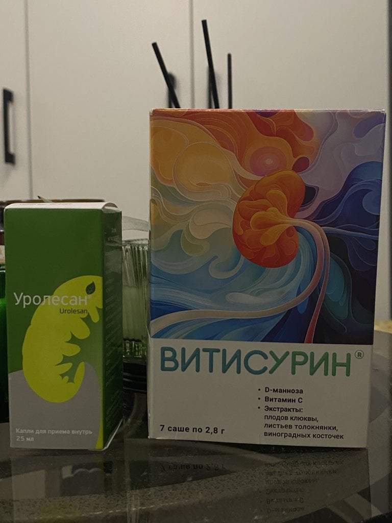 Уролесан - Очень помогают мне