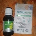 Отзыв о Уролесан: При обострениях цистита