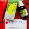 Отзыв о Уролесан: Помогло мне, советую вам