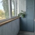 Мечта сбылась